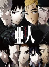 MV5BMjYyNmE5YWQtNmMxOS00ODFhLTg5NTEtZDE4ZGI5YzRiZWUzXkEyXkFqcGc@._V1_