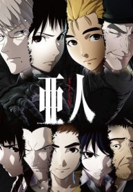 MV5BMjYyNmE5YWQtNmMxOS00ODFhLTg5NTEtZDE4ZGI5YzRiZWUzXkEyXkFqcGc@._V1_