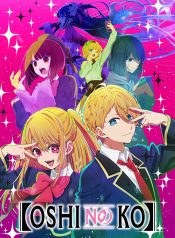 oshi-no-ko
